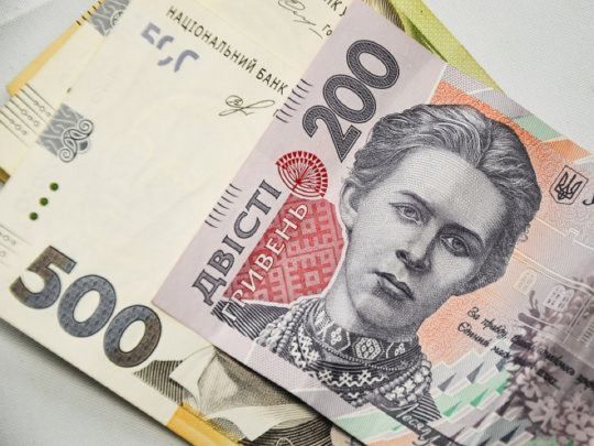 Пенсія під питанням: Україна розірве угоду з росією про трудовий стаж та соцзахист працівників