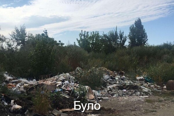 Незаконную свалку на полях фильтрации в Одессе удалось ликвидировать 