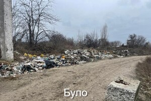 Незаконную свалку на полях фильтрации в Одессе удалось ликвидировать 