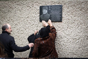 В Одесской области открыли мемориальную доску погибшему защитнику Мариуполя 