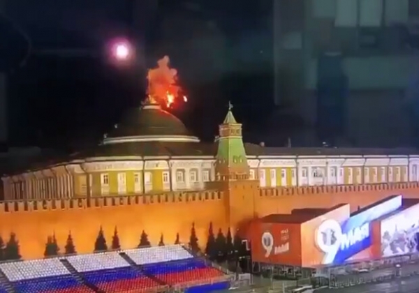 В РФ заявили, что Кремль был атакован украинскими беспилотниками: видео