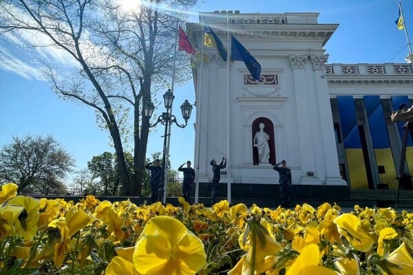 9 мая в Одессе отмечают День Европы