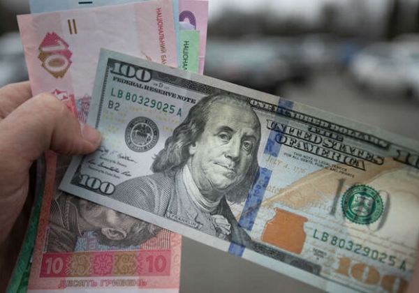 Курс валют в Украине 20 мая 2023: сколько стоит доллар и евро