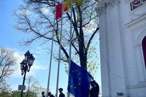 9 мая в Одессе отмечают День Европы