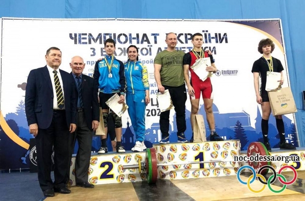 Важка атлетика. Юні спортсмени із Одеської області завоювали 4 медалі на чемпіонаті України