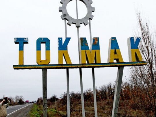 Хліба немає, лікарні закриваються: в окупованому Токмаку гуманітарна катастрофа, в Енергодарі — евакуаційна паніка (відео)