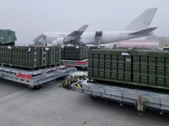США оголосили про новий пакет військової допомоги Україні