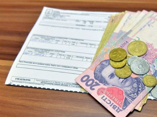 В ПФУ розповіли, коли потрібно подавати заяву, щоб субсидію нарахували на весь неопалювальний сезон