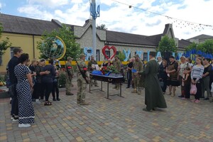 В Одесской области попрощались с погибшим воином Дмитрием Боровским 