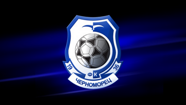  Футбол. «Чорноморець»: хто грав і забивав