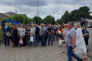 В Одесской области попрощались с погибшим воином Дмитрием Боровским 