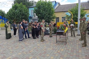 В Одесской области попрощались с погибшим воином Дмитрием Боровским 