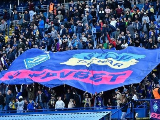 FAVBET та Міністерство молоді та спорту підписали меморандум про підтримку доброчесності у спорті