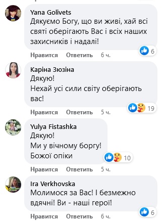 «Нашу машину підбили, але ми з екіпажем змогли вилізти»: Олег Сенцов ледь не загинув у бою (фото)