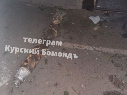 Потрапив під роздачу: Курськ атакований безпілотниками