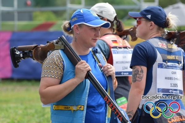Спортсмени Одеської області завоювали 12 медалей на Європейських іграх (фото)