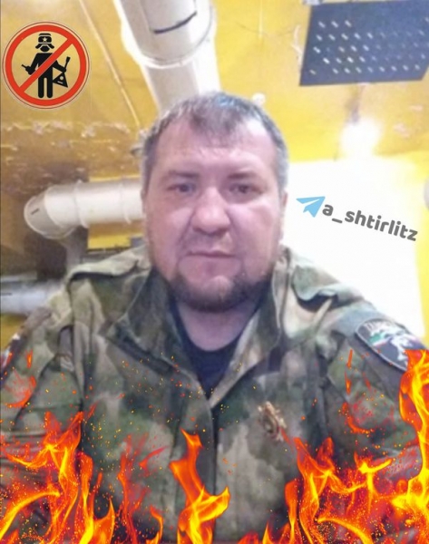 ЗСУ знищили командира кадировського загону спецпризначення «Ахмат»