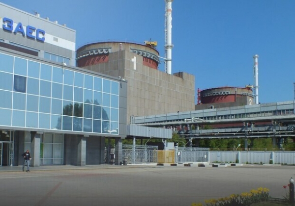 На Запорожской АЭС завершили бурение скважин с водой – МАГАТЭ