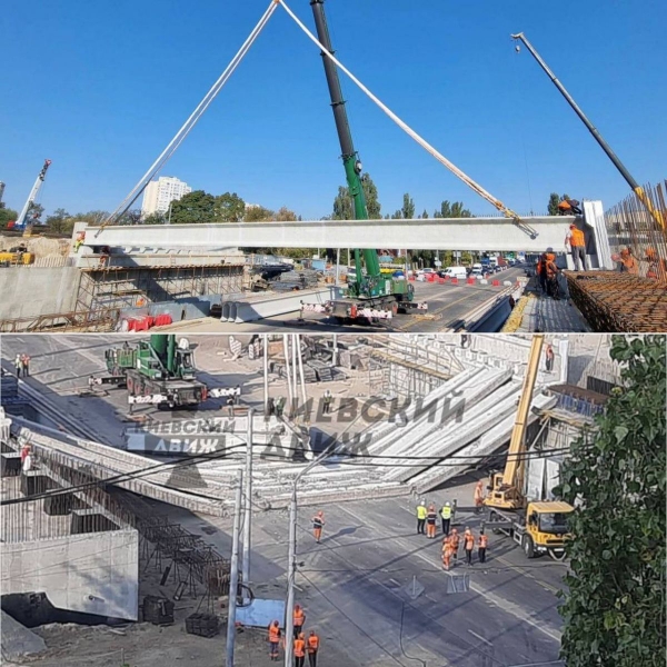 У Києві обвалилися декілька прольотів Дегтярівського мосту на Шулявці