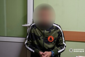 Под Одессой мужчина и два его друга избили бывшего ухажера сестры и вывезли в поле
