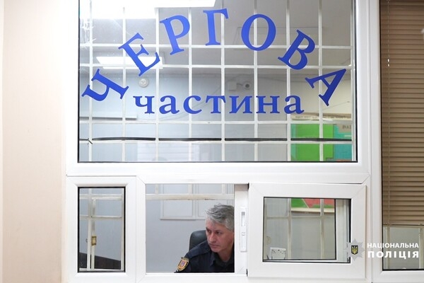 Под Одессой мужчина и два его друга избили бывшего ухажера сестры и вывезли в поле