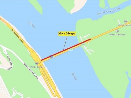 Киянам затори забезпечено: 19 жовтня весь день ремонтуватимуть міст Метро