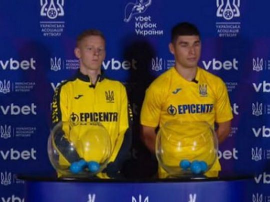Жеребкування Кубка України з футболу: Зінченко та Малиновський визначили в Празі пари ¼ фіналу (відео)