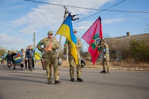 В Одесской области простились с погибшим на фронте в Луганской области пограничником 