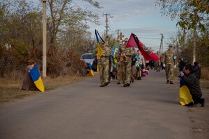 В Одесской области простились с погибшим на фронте в Луганской области пограничником 