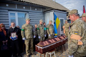 В Одесской области простились с погибшим на фронте в Луганской области пограничником 