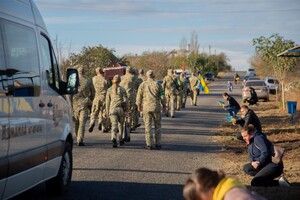 В Одесской области простились с погибшим на фронте в Луганской области пограничником 