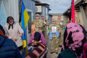 В Одесской области простились с погибшим на фронте в Луганской области пограничником 