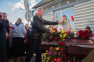 В Одесской области простились с погибшим на фронте в Луганской области пограничником 