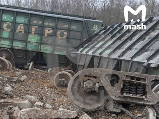 Безпілотники атакували військове КБ у Підмосков'ї та пороховий завод під Тамбовом, а в Рязані пущено під укіс потяг, — росЗМІ (фото, відео)