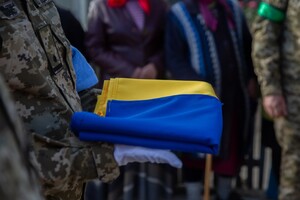 В Одесской области простились с погибшим на фронте в Луганской области пограничником 