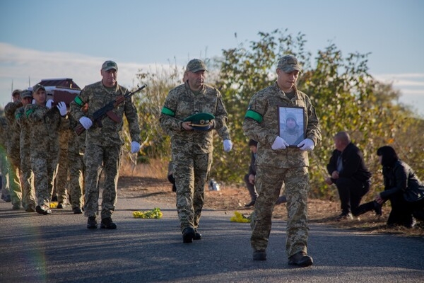 В Одесской области простились с погибшим на фронте в Луганской области пограничником 