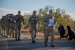 В Одесской области простились с погибшим на фронте в Луганской области пограничником 