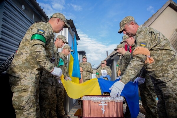 В Одесской области простились с погибшим на фронте в Луганской области пограничником 