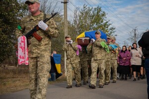 В Одесской области простились с погибшим на фронте в Луганской области пограничником 