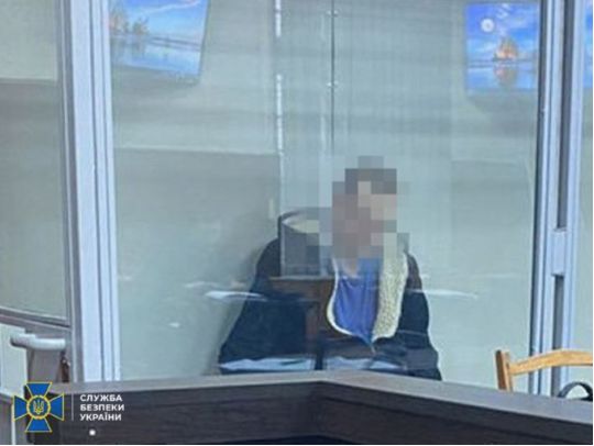 Коригував ракетні удари по Запоріжжю: 15 років отримав колишній податківець