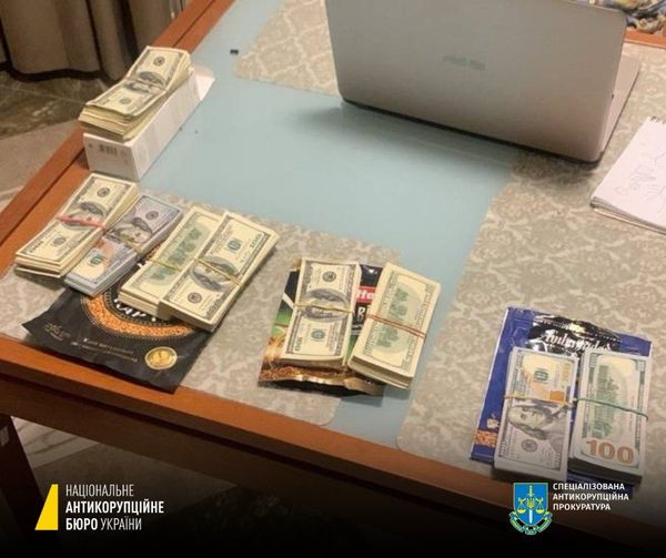 На хабарі затримали чотирьох суддів Київського апеляційного суду
