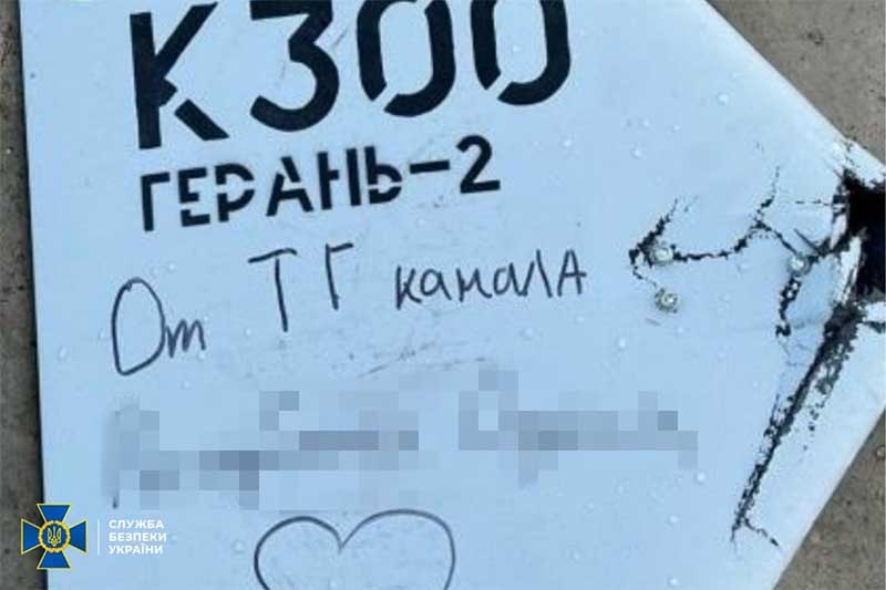 Скоригувала десятки «шахедів» на Одесу: правоохоронці затримали жінку-агента російського ГРУ