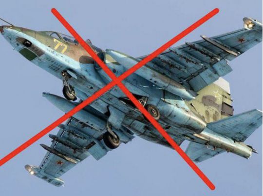 ЗСУ знищили російський штурмовик СУ-25 та 40 одиниць ворожої техніки