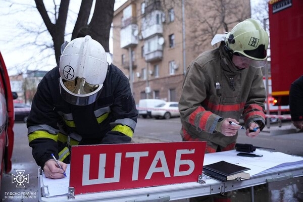На Базарной в Одессе обвалился дом