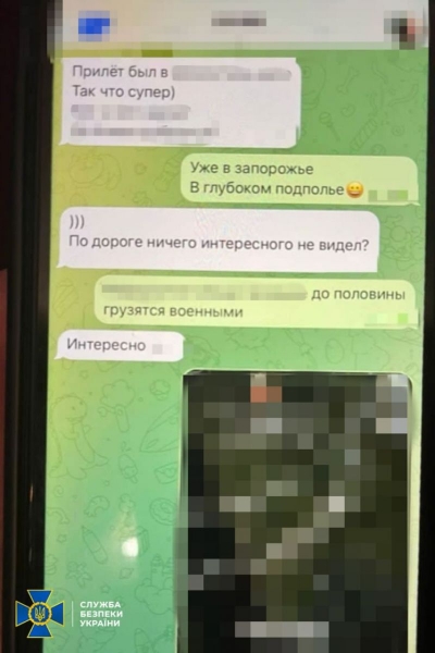 Допомагав росії вбивати безвинних людей: в Запорожжі затримали «палестинця», коригувальника ударів фсб
