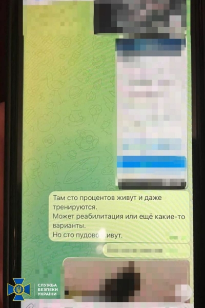 Допомагав росії вбивати безвинних людей: в Запорожжі затримали «палестинця», коригувальника ударів фсб
