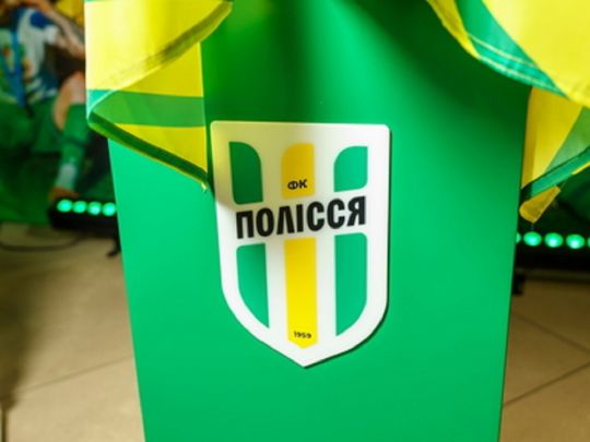 «Навіть у меншості ми здійснили камбек і перемогли «Динамо»: президент ФК «Полісся» Геннадій Буткевич про сезон УПЛ