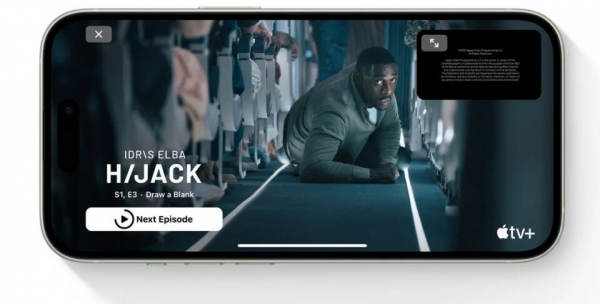 Три инновации в iPhone 15 Plus