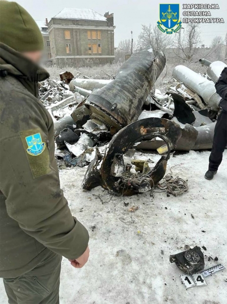 «Невідомий виробник»: у прокуратурі показали рештки іноземних ракет, якими рф била по Харкову 2 січня