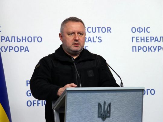 Справу нардепа Безгіна про продаж квартири у Криму розслідує ДБР з подачі генпрокурора Костіна